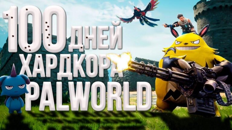 Palworld 100 天的铁杆粉丝